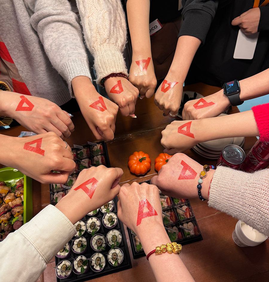 APCO Team Fist Bump Circle