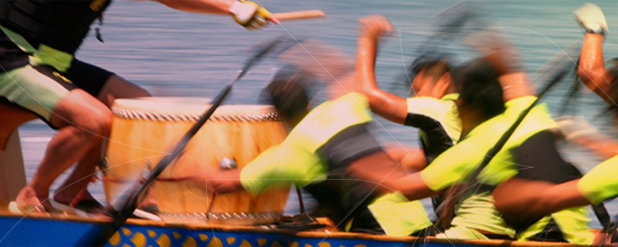racing boat